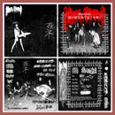 LHL037: Moreru - 闇の軽音楽で包丁を弾く 12" EP - deathtrue /50