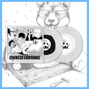 DK139.3: Chinese Football - Self-Titled 2x12" LP