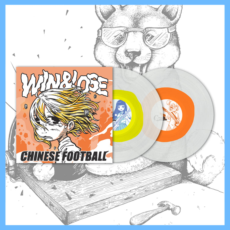 *USA/CAN ONLY* DK171: Chinese Football - Win&Lose 2x12" LP