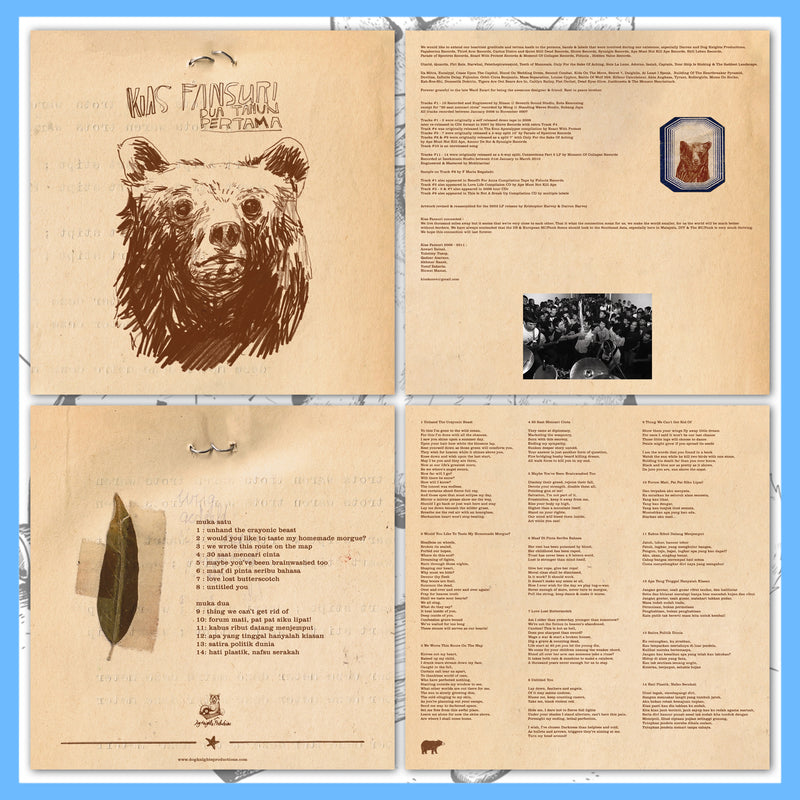 DK173: Kias Fansuri - Dua Tahun Pertama 12" LP