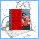 SARI - Ending 12" LP