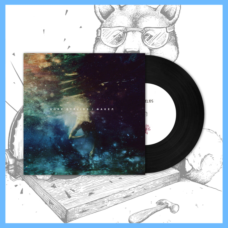 Sore Eyelids (Henning of Suis La Lune) / Факел - Split 7" EP