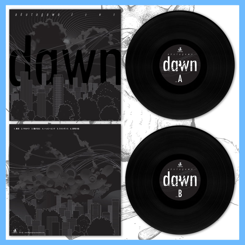 DK138: Akutagawa - Dawn 'Standard Edition' 12" LP