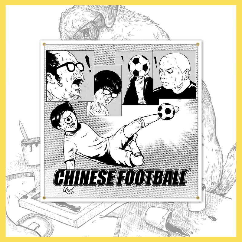 Chinese Football - Self-Titled - 48" x 48" Flag