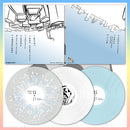 GJDK004: Shanghai Qiutian - New Era, Shared Future 12" EP