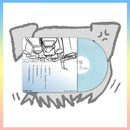 GJDK004: Shanghai Qiutian - New Era, Shared Future 12" EP