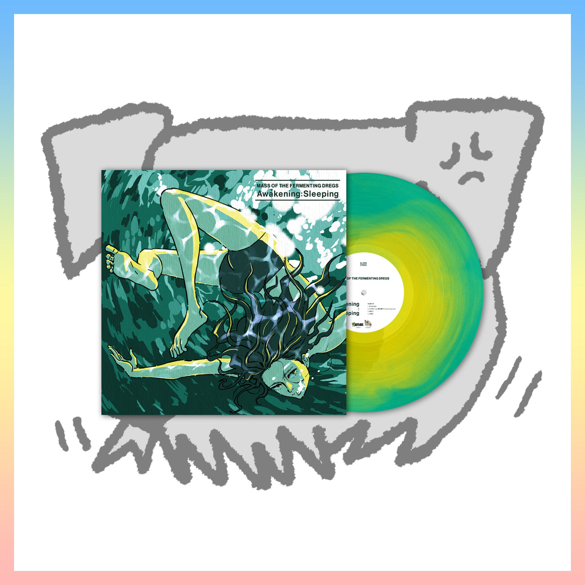 GJDK007.3: Mass of the Fermenting Dregs - Awakening:Sleeping 12