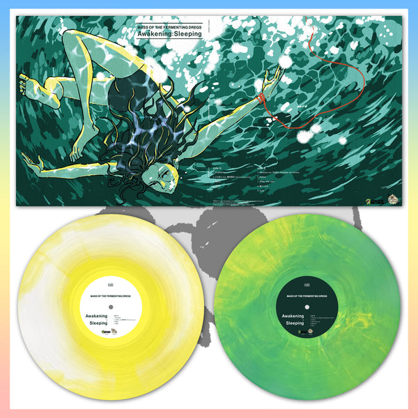 MASS OF THE FERMENTING DREGS
ワールドイズユアーズ Mass Of The Fermenting Dregs – Awakening:Sleeping – Vinyl