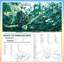 GJDK007.3: Mass of the Fermenting Dregs - Awakening:Sleeping 12" LP