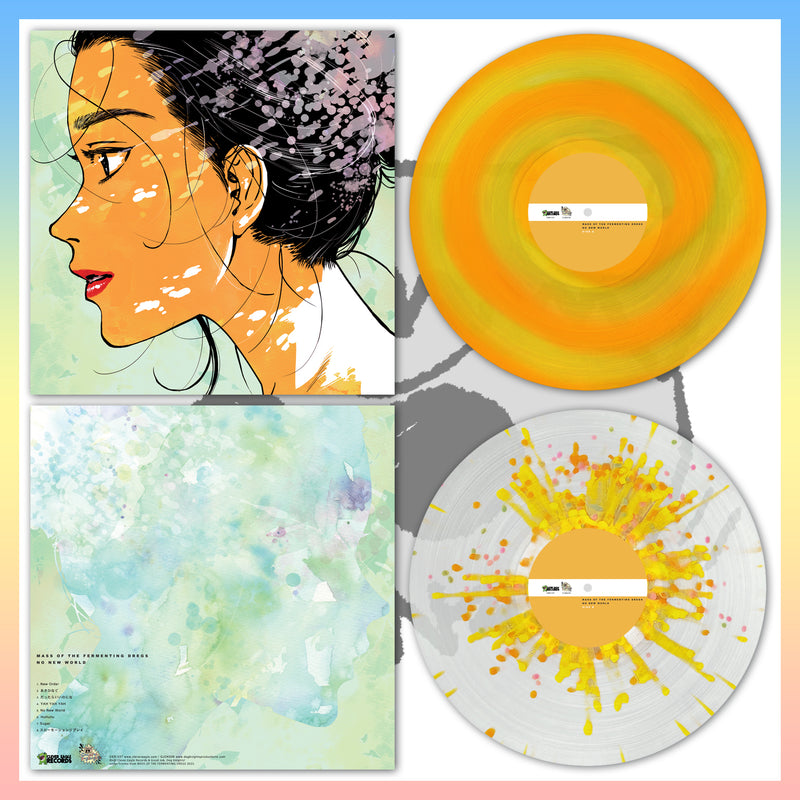 GJDK008.3: Mass of the Fermenting Dregs - No New World 12" LP