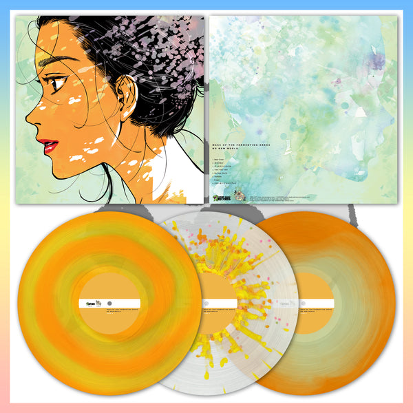 GJDK008.3: Mass of the Fermenting Dregs - No New World 12