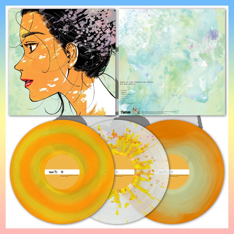 GJDK008.3: Mass of the Fermenting Dregs - No New World 12" LP