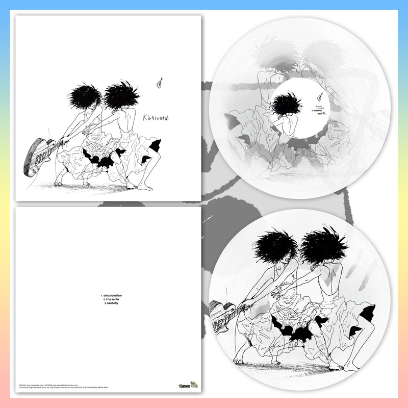 GJDK009.2: Mass of the Fermenting Dregs - Kirametal 12" EP
