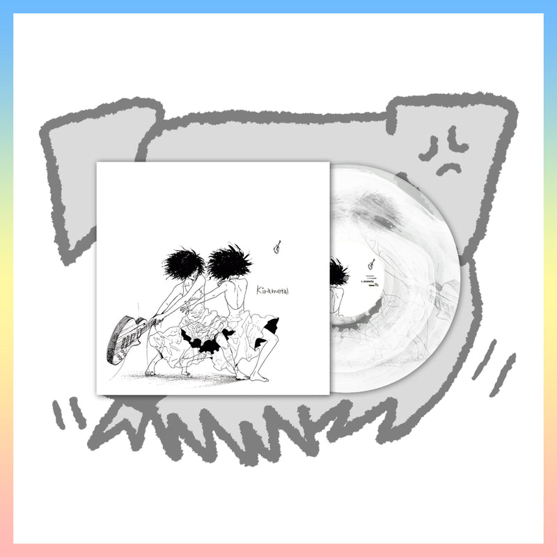GJDK009.2: Mass of the Fermenting Dregs - Kirametal 12" EP