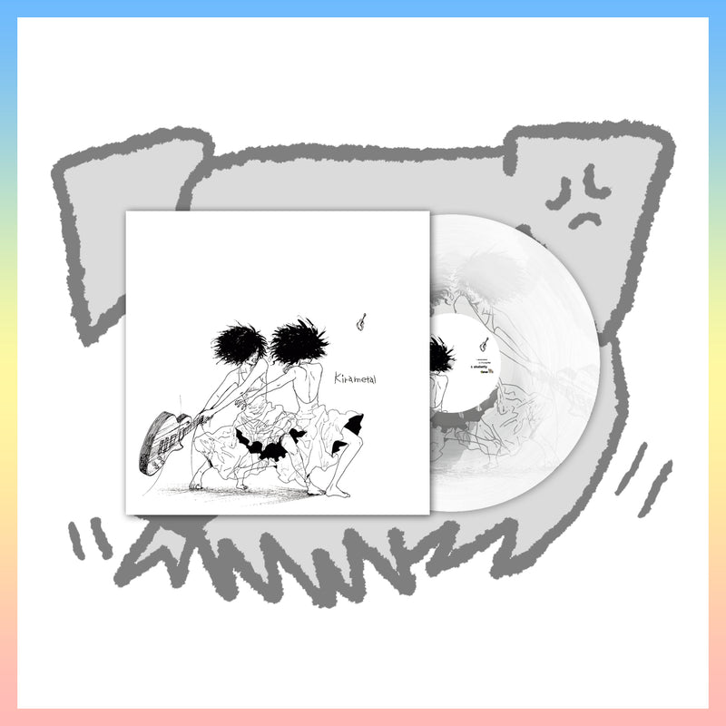 GJDK009.2: Mass of the Fermenting Dregs - Kirametal 12" EP
