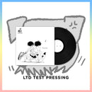 GJDK009.2: Mass of the Fermenting Dregs - Kirametal 12" EP