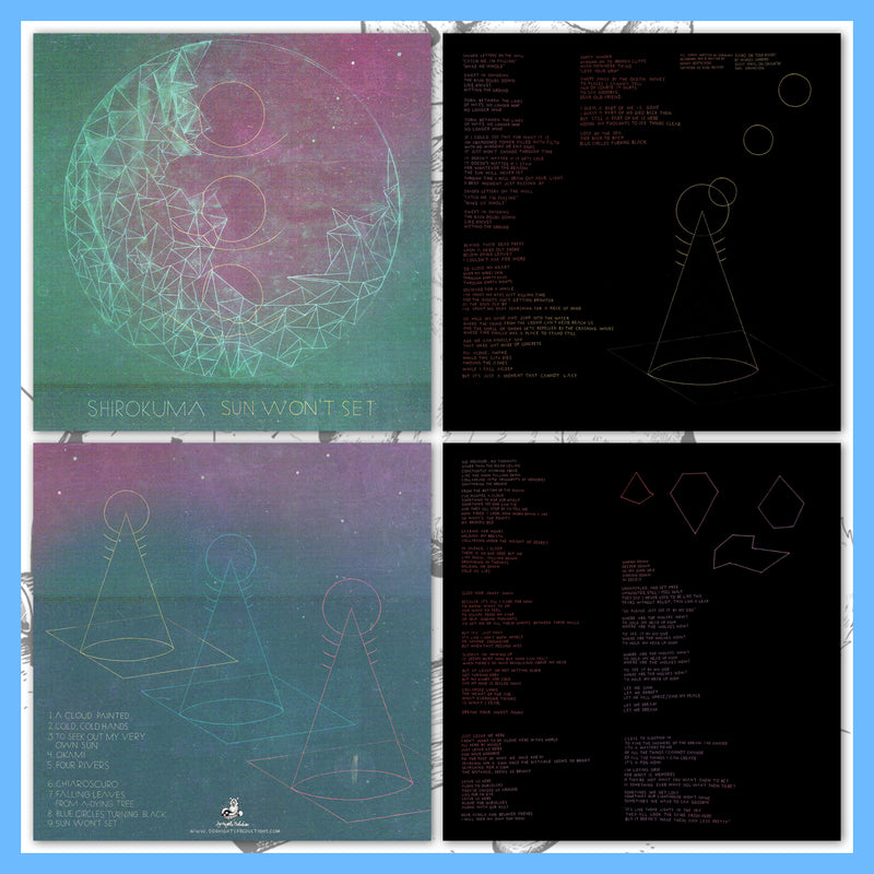 DK058.2: Shirokuma - Sun Won't Set 12" LP