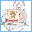 DK132.4: Chinese Football - Here Comes A New Challenger! 12" EP