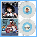 DK133.4: Chinese Football - Continue? 12" EP