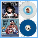 DK133.4: Chinese Football - Continue? 12" EP