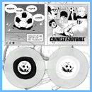 DK139.3: Chinese Football - Self-Titled 2x12" LP
