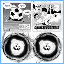 DK139.3: Chinese Football - Self-Titled 2x12" LP