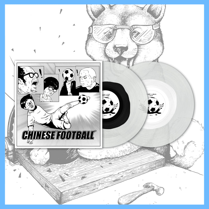 *USA/CAN ONLY* DK139.3: Chinese Football - Self-Titled 2x12" LP