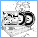 DK139.3: Chinese Football - Self-Titled 2x12" LP