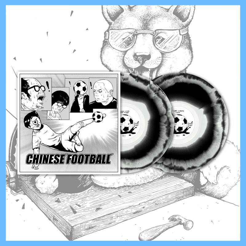 DK139.3: Chinese Football - Self-Titled 2x12" LP