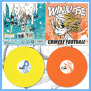 DK171: Chinese Football - Win&Lose 2x12" LP