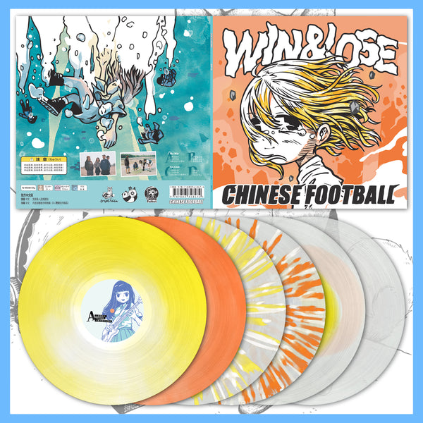 Chinese football　レコード　2点 Chinese football レコード 2点 Chinese football レコード 2点 レコード