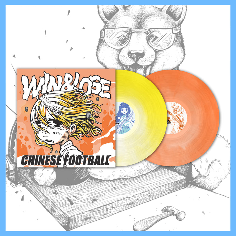 *USA/CAN ONLY* DK171: Chinese Football - Win&Lose 2x12" LP