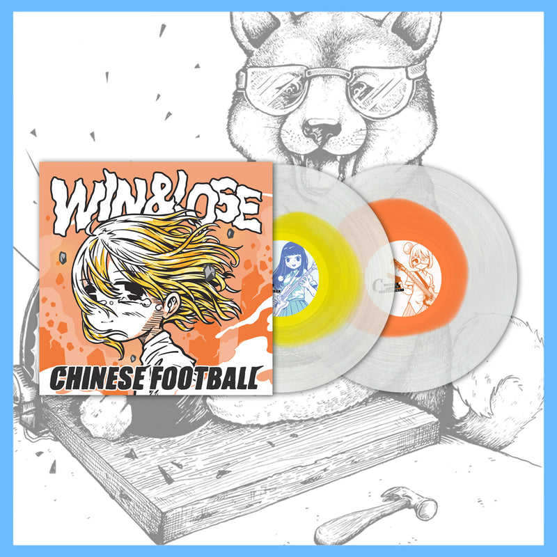 *USA/CAN ONLY* DK171: Chinese Football - Win&Lose 2x12" LP