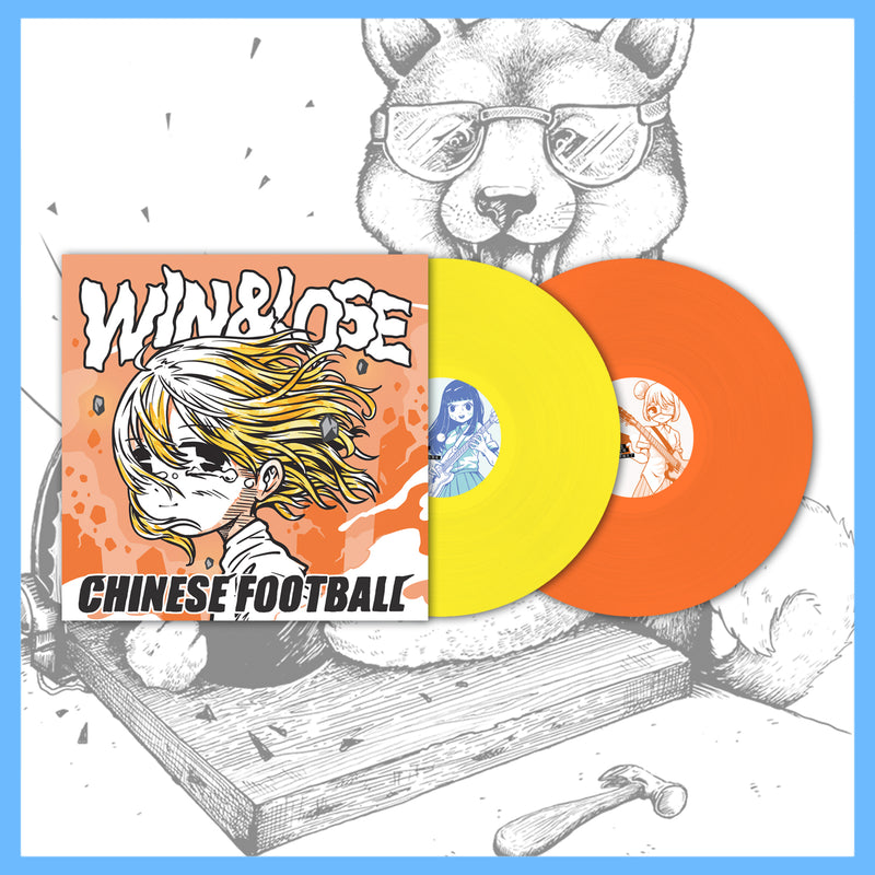 *USA/CAN ONLY* DK171: Chinese Football - Win&Lose 2x12" LP