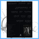 DK182: downy - untitled 8 2x12" LP