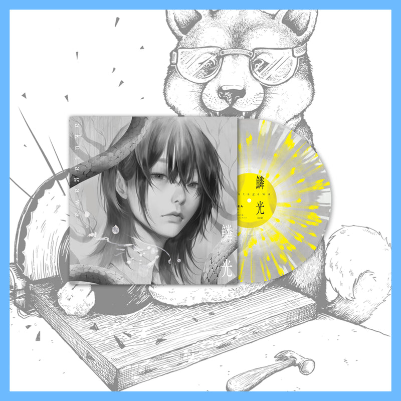 DK187: Akutagawa - 鱗光 / Rinkou 12" LP - PRE-ORDER