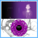 DK196: iwrotehaikusaboutcannibalisminyouryearbook - discography 12" LP - PRE-ORDER