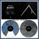 Lorsque Les Volcans Dorment - Self-Titled 12″ LP