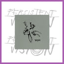 Rosemary Nods Upon The Grave - EP 1 + 2 12" LP - PRE-ORDER