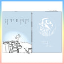 GJDK004: Shanghai Qiutian - New Era, Shared Future 12" EP