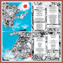 LHL014: Hymnes aux Désarrois de la Peau 12" EP w/ Infant Island / Frail Body / Massa Nera / Diana Crawls