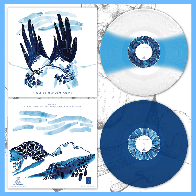 *USA/CAN ONLY* DK066: Blue Friend - I Will Be Your Blue Friend 12" LP