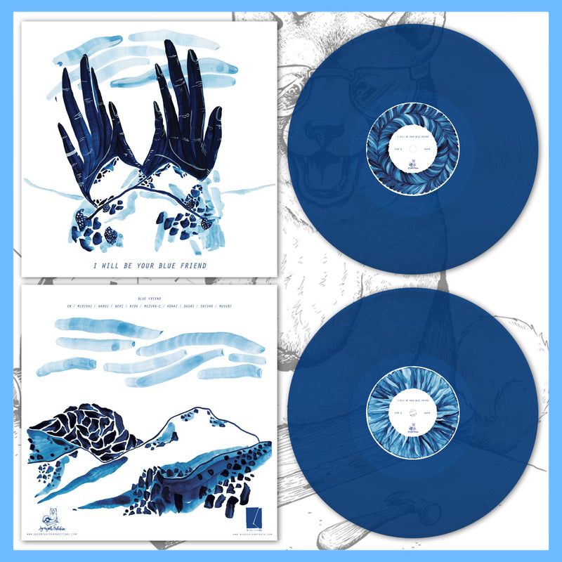 *USA/CAN ONLY* DK066: Blue Friend - I Will Be Your Blue Friend 12" LP