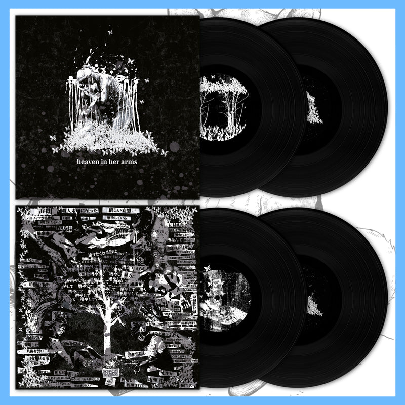 DK100: Heaven In Her Arms - Erosion Of The Black Speckle 2xLP