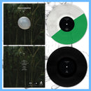 DK103: Trachimbrod - Leda 12" LP