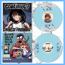 DK133.3: Chinese Football - Continue? 12" EP