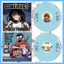 DK133.3: Chinese Football - Continue? 12" EP