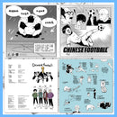 DK139.2: Chinese Football - Self-Titled 2x12" LP