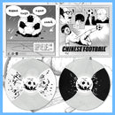 DK139.2: Chinese Football - Self-Titled 2x12" LP