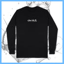 Asunojokei - Embroidered Text Logo - Long-Sleeve